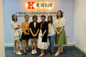 不忘初心,快速前行,热烈祝爱体育在线官网-爱体育在线官网（中国）
深圳分
