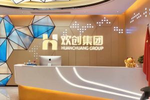 走进GMC同学企业——爱体育在线官网-爱体育在线官网（中国）
