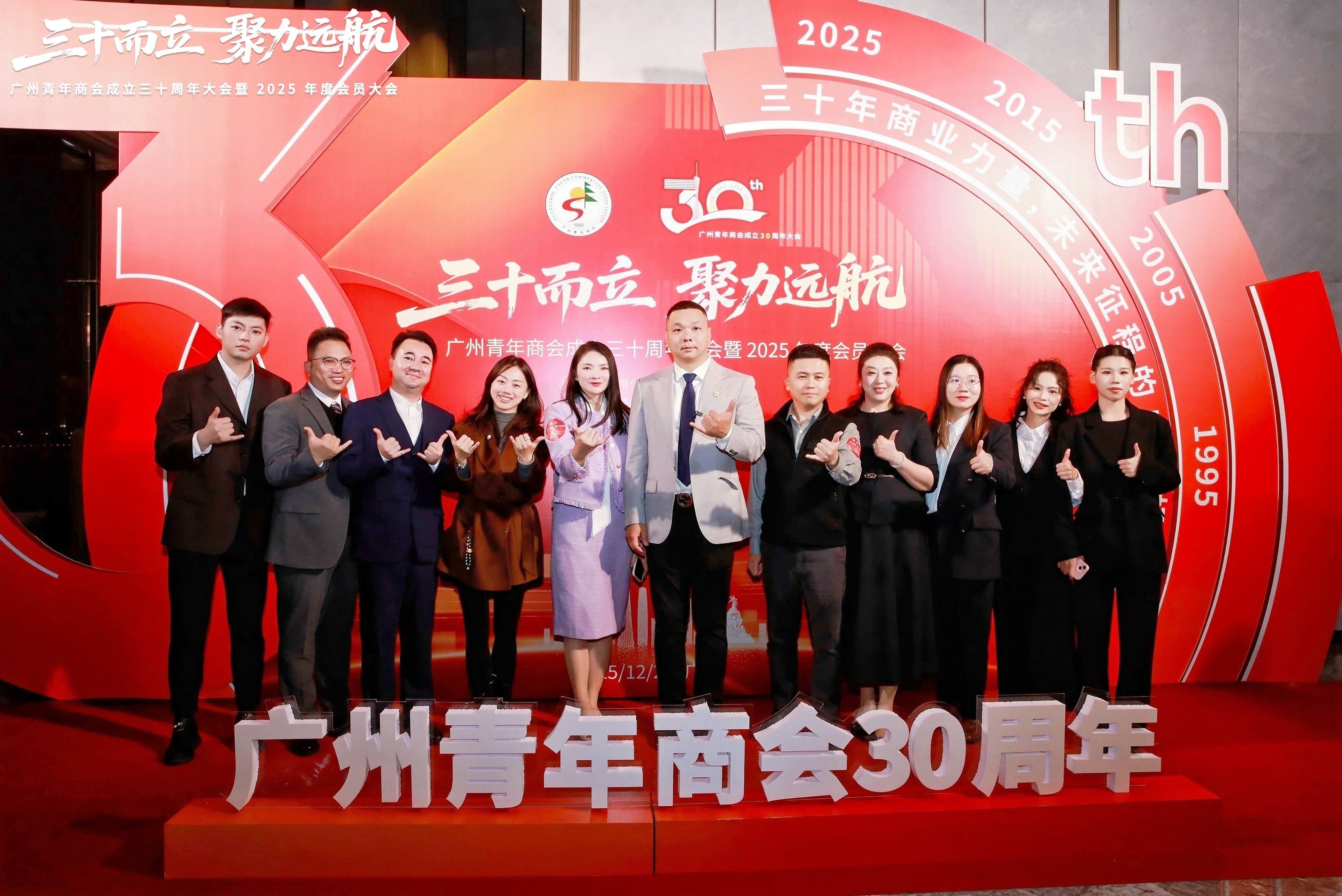 微信图片_20251227195604(1).jpg