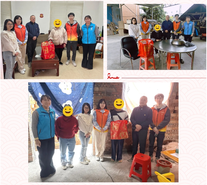微信截图_20260211111546.png