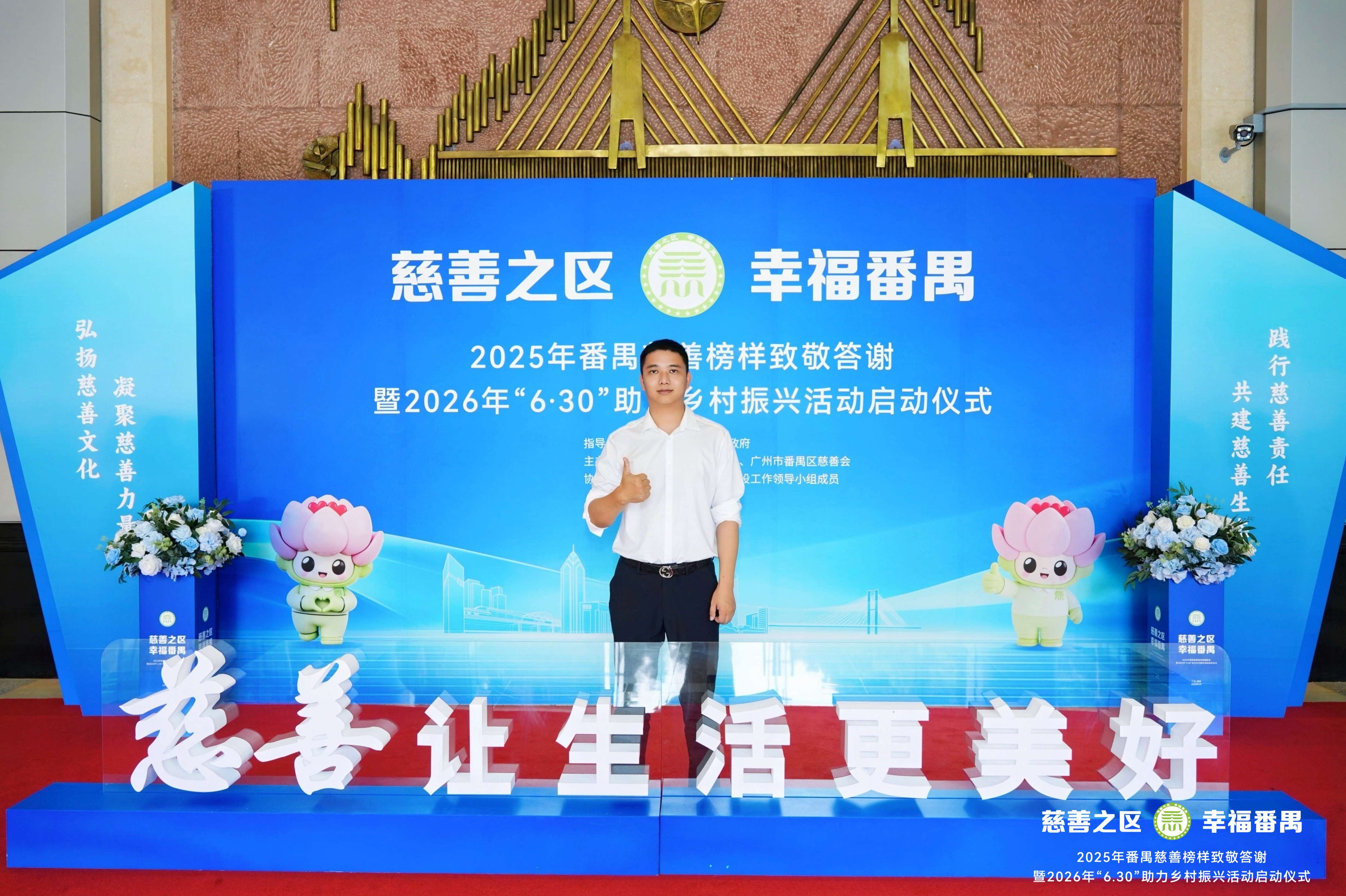 微信图片_20260520142523.jpg