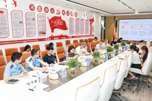广州市番禺区人大常委会副主任王向东等一行领导莅临欢创集团调研